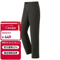 mont·bell 休闲裤男款夏季户外徒步旅行通勤轻便长裤 1105659 GM铁灰色 XL