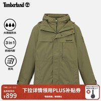 添柏岚（Timberland）男装冲锋衣三合一外套户外抓绒内胆保暖|A696H A696H590/卡塞尔绿色 XL