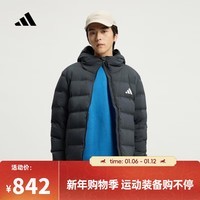 阿迪达斯（adidas）【滔搏运动】男子HELIONIC S HD J防风保暖运动休闲连帽羽绒服 KH3993 XL
