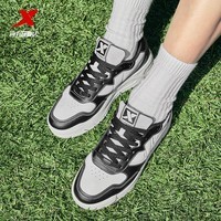 特步（XTEP）板鞋男2025冬季新款拼接撞色厚底潮流低帮小白鞋运动鞋休闲男鞋 帆白/黑 42