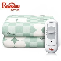 彩虹（RAINBOW） 电热毯双人1.5米长-1.2米宽高温自动断电 操作简便电褥子电毯子 单人单控1.5*0.7米无纺布