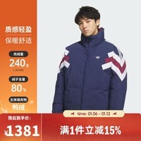 阿迪达斯 adidas【滔搏运动】三叶草男子GOTEBORG JKT羽绒服 KF9609 M