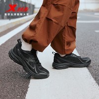 特步（XTEP）绝尘6.0跑步鞋男女情侣同款潮流百搭透气舒适防滑耐磨运动休闲鞋 黑/煤黑-男 41