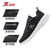 特步跑鞋男鞋减震运动鞋2025新款网面透气健身休闲男士软底跑步鞋子 黑/经典白 41