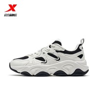 特步（XTEP）运动鞋男舒适通勤板鞋轻便百搭小白鞋潮流时尚情侣休闲鞋女 帆白/黑-0039 女款 35