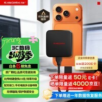 闪迪（SanDisk）ELE 1TB 移动固态硬盘（PSSD）新元素 type-c接口 小巧便携手机直连笔记本电脑两用外接 办公存储