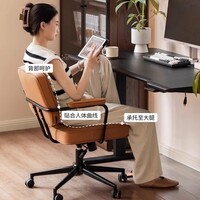 家用简约电脑椅办公扶手转椅 亮橘色