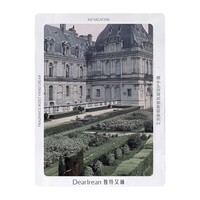 独特艾琳（Dear lrean）香氛护手霜5ml旅行装小样保湿滋润【香型随机】