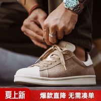 马登男鞋秋季新款复古反绒皮潮流百搭经典滑板鞋男透气运动休闲鞋 棕色   38