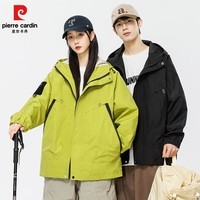 皮尔卡丹2026春季冲锋夹克外套男宽松潮流牌户外登山服百搭情侣上款 荧光绿 【单件】 【男女同款】 XL
