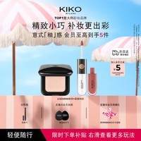 KIKOMINI防晒粉饼+唇釉103口红生日礼物送女友不易掉色不易沾杯