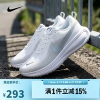 耐克NIKE【滔搏运动】男子NIKE REVOLUTION 8跑步鞋 HJ9198-122 40