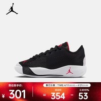 耐克（NIKE）2026年大童JORDAN LUKA 77 (GS)篮球鞋 IH0573-001 38