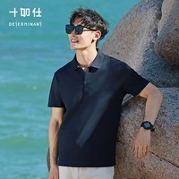 十如仕POLO衫男短袖海鸥领夏季翻领t恤商务通勤休闲 P12-03 深蓝色 3XL