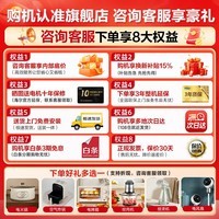 海尔（Haier）12/13公斤滚筒洗衣机全自动大容量525mm大筒径家用全自动洗衣机除菌螨58E小红花/67E云溪4.0补贴 13公斤新品+精华洗+1.2洗净比+空气洗 滚筒洗烘