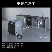 西门子(SIEMENS)【黑魔镜4.0】636ultra嵌入式洗碗机150升以上容积火锅洗双一级认证省水省电一键单消毒SJ43HB03MC