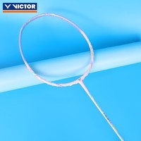 威克多（VICTOR）胜利入门级羽毛球拍 大铁锤/小铁锤PRO进攻型超轻高磅运动球拍 小铁锤TK-HMRL（已穿线） 果冻 5U