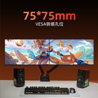 KVL24.5英寸 1k180hz电竞显示器标准调校 高清游戏电竞屏 高效办公电脑显示屏 KV259FX