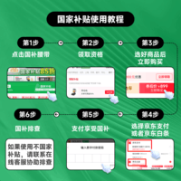 西屋高端破壁机家用全自动静音罩辅食料理机专利降噪加热多功能豆浆机D3 D3升级款标配+真空果汁杯+研磨杯