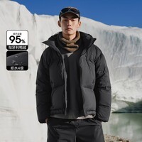 太平鸟男装羽绒服短款外套冬季宽松轻面包服潮连帽 黑色1(阔型) XXL