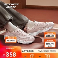 斯凯奇花海熊|女鞋秋季老爹鞋轻甜美女增高透气百搭情侣运动休闲鞋