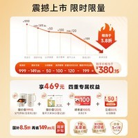 九阳（Joyoung）【星盘IH加热】有钛0涂层电饭煲电饭锅4升3-4人远红外1300W风冷水润膜40N1U Pro