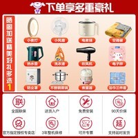 Haier海尔洗衣机波轮全自动大神童升级款10公斤节能漂甩二合一桶自洁智能称重预约租房宿舍家用以旧换新 一键洗+超净除螨洗+15分钟速洗+童锁【10kg】