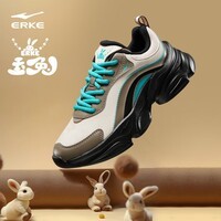 鸿星尔克（ERKE）休闲鞋秋季新款舒适厚底老爹鞋软弹女子运动鞋子简约百搭玉兔女鞋 粉刷灰/布朗石 38
