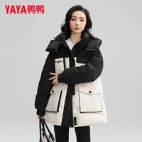 鸭鸭羽绒服女士中长款2026年新款冬季时尚撞色连帽百搭保暖鸭绒外套 米白色 M