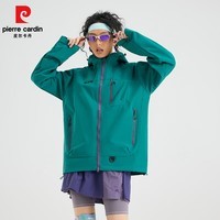 皮尔卡丹（pierre cardin）春秋款单冲冲锋衣男女户外登山服外套情侣防风防水夹克款上衣款 仙踪绿 【单冲】 2XL