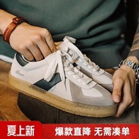 马登男鞋新款复古绿尾德训鞋时尚休闲运动鞋厚底百搭板鞋 灰绿色   42