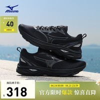 美津浓（MIZUNO）舒适日常通勤休闲轻量支撑缓震跑步运动鞋 RC LITE