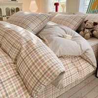 流川枫 全棉高支斜纹印花新疆棉高密纯棉被套床单四件套 歌尔粉SXD 1.8m 床单款 (被套200*230cm) 套件