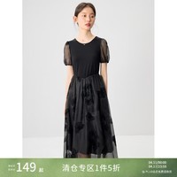 自巧小个子法式黑色拼接显瘦连衣裙2024夏季新款梨形身材遮胯裙子 谧黑色 XXS (1码)