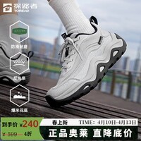 探路者（TOREAD）休闲鞋男防泼水登山徒步鞋户外耐磨轻量厚底运动鞋女大牌奥莱 【女款】银色灰色-TFRRBN92788 38