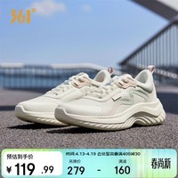 361°运动鞋女春夏季网布透气轻便减震通勤休闲跑步鞋子女682232210-1