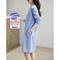 德玛纳秋冬新款连衣裙女假两件休闲卫衣裙圆领时尚 雪青紫色 M