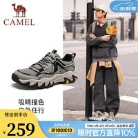 骆驼(CAMEL)【山城】男鞋户外登山鞋网面透气男士厚底跑步休闲运动鞋子会员 G15S342004 浅绿 四季款 42