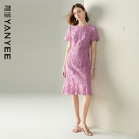 颜域（YANYEE）蕾丝连衣裙女2026夏季新款收腰显瘦通勤轻熟风中长款裙子【月黑】 紫色 M