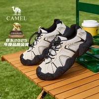骆驼【云山】丑萌鞋户外徒步登山鞋透气舒适休闲运动鞋子会员 G15S076104 米白/黑【四季网里款】男 42