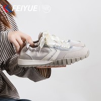 飞跃（Feiyue）飞跃官方女鞋板鞋女春季时尚百搭潮流个性舒适休闲鞋轻便鞋子女 银灰色 38
