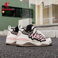 乔丹QIAODAN启承V2女鞋板鞋休闲复古潮流增高厚底面包运动鞋 象牙色/胡桃色 35