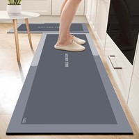 KAYE家用厨房地垫防油防水长条垫子蹭灰脚垫免洗可擦吸水防滑垫可定制 GZN-Y爱家-01 40x60cm(一件装）