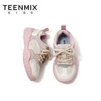 天美意童鞋2025年春秋新款女童男童软底时尚舒适百搭中大童休闲鞋 粉色 37