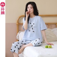 芬腾睡衣女士纯棉夏季薄款短袖七分裤休闲夏天清新熊猫家居服套装 FX26921593冰兰 2XL 建议145-160斤
