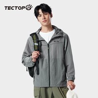 探拓（TECTOP）UPF50+防晒衣男春夏透气骑行外套夏季户外钓鱼服大码运动跑 岩石灰 XL