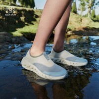 KOLON SPORTKOLON SPORT可隆溯溪鞋运动凉鞋可踩跟男女通勤户外钓鱼止滑GALAH 2 SLIP-ON