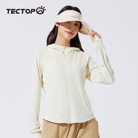 探拓（TECTOP）防晒衣女士夏季透气防紫外线出游骑行外套2422164FS女款馥月白2XL