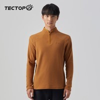 探拓（TECTOP）抓绒衣男户外防风保暖立领柔软舒适  45ZR 深棕色 XL 