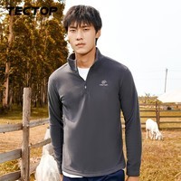 探拓（TECTOP）抓绒衣 保暖抓绒衣立领半开衫抓绒衣 033 男款灰色 XL